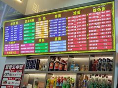 -豫掌柜饸饹面·烩面(秀沿路店)