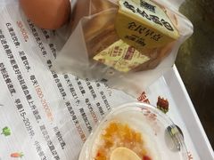 -爱康国宾体检中心(福田分院)