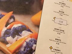 菜单-CHINCHIN 青青·泰国料理(万象食家店)