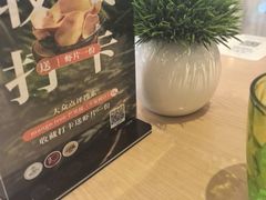 -mango tree芒果树泰国餐厅(青岛万象城店)