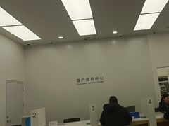 -华为授权服务中心(欧富商业广场)