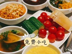 南瓜粥-海底捞火锅(凯德广场店)