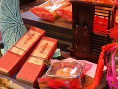 -喜万年年.嫁女饼.顺德特产(华侨城店)