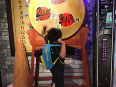 -时尚MEGO商业广场(华新地铁店)