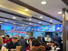 -德兴馆(广东路总店)
