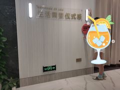 -海马体照相馆(环贸iapm大师爱情店)