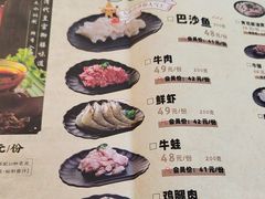 -黄记煌三汁焖锅(悦方IDmall店)