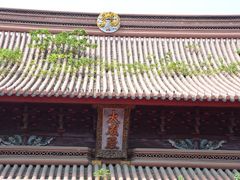 -苏州文庙(姑苏区)