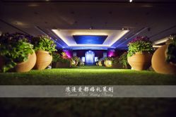 -上海万豪虹桥大酒店·宴会厅