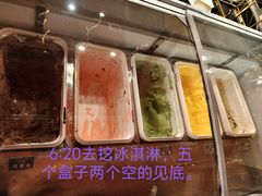 -听松楼·花园酒店·自助餐厅(红梅公园店)