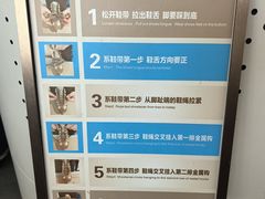 -世纪星滑冰俱乐部(万象城店)