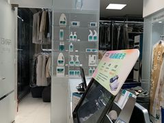 -福奈特洗衣·洗鞋·奢侈品护理(浦东南路店)