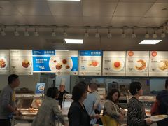 -宜家家居(西安未央商场店)