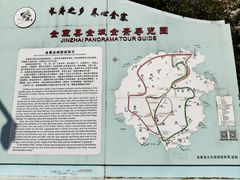 -红军广场-金寨县革命博物馆