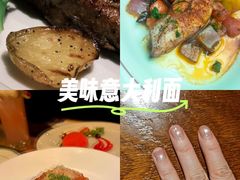 -食间牛排(湖西路店)