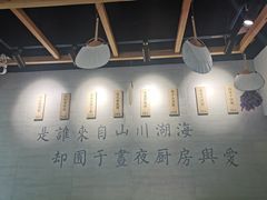 -囿面传统制面馆(中央路店)