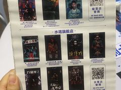 -棂笼·深度沉浸密室(武汉旗舰店)