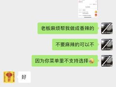 -聚味罗记大排檔·烧烤·鲜鱼杂·甲鱼煲(科学馆店)