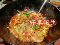 -小隐人家(乐松店)