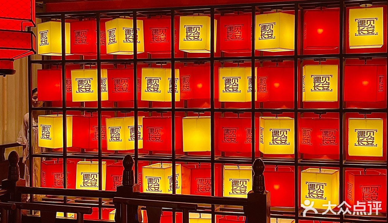 在深圳！遇到了陕西菜天花板！