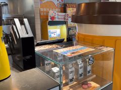 -麦当劳(光新乐购店)