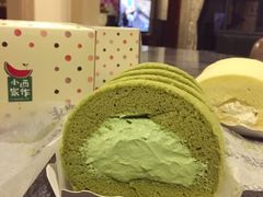 抹茶蛋糕卷-小西家作(富力爱丁堡店)