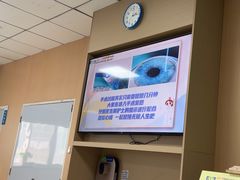 -武汉大学附属爱尔眼科医院(湖北总院)