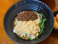 -豆爺小面(朱雀店)