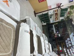 -郑远元专业修脚房·按摩·肉刺·灰指甲(苏绣路店)