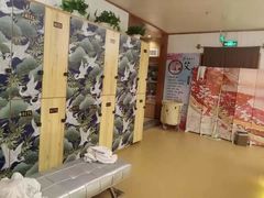 -汤泉良子(金源店)