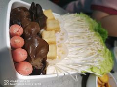 -半天妖烤鱼(丰科万达店)