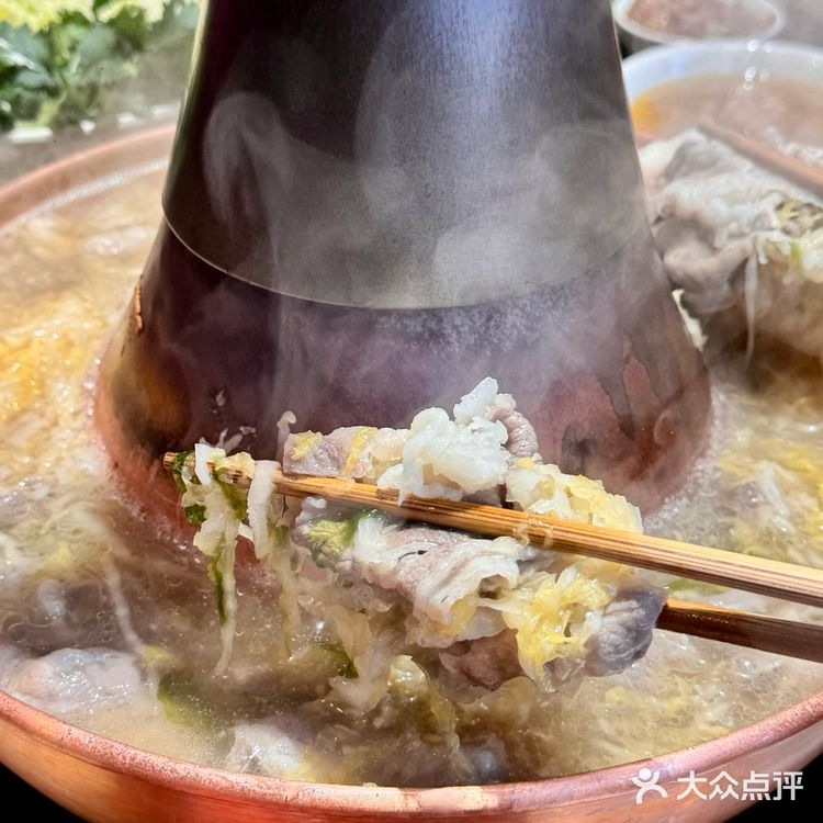 刷新了认知……这竟然是哈尔滨的火锅店！