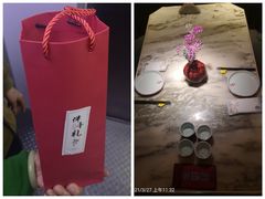 -京华烟云·北京烤鸭(领展购物广场·中关村店)