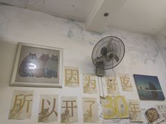 -乡间好味私家菜(总店)