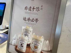 -雾鲜(KKMALL店)
