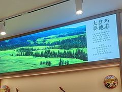 -胡氏大盘鸡新疆菜(谈固店)