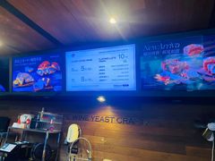 -酵墅·红酒酵母面包(羲和广场店)