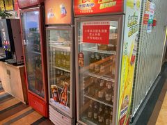 -尚品海鲜肥牛自助火锅(湖明店)