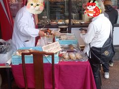 -老半斋(福州路店)