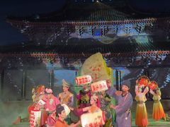 -开封府
