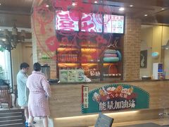 -海兰云天度假区温泉