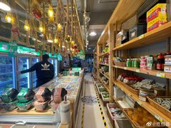 -锅圈食汇火锅烧烤食材超市(马场角店)