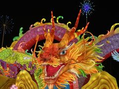 -武汉园博园(武汉自然博物馆)