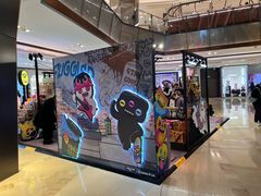 -港汇恒隆广场