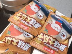 -海底捞火锅(吴中路店)