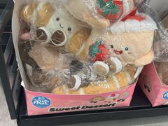 -五月花生活广场