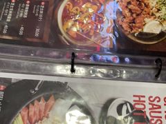 -包装马车·韩国料理·포장마차