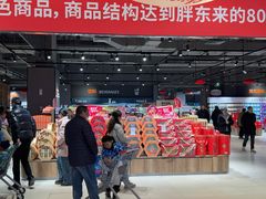 -永辉超市(中南城店)