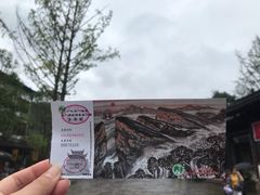 门票-剑门关风景区