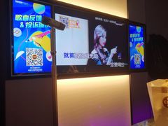 -星聚会KTV(南翔印象城MEGA店)